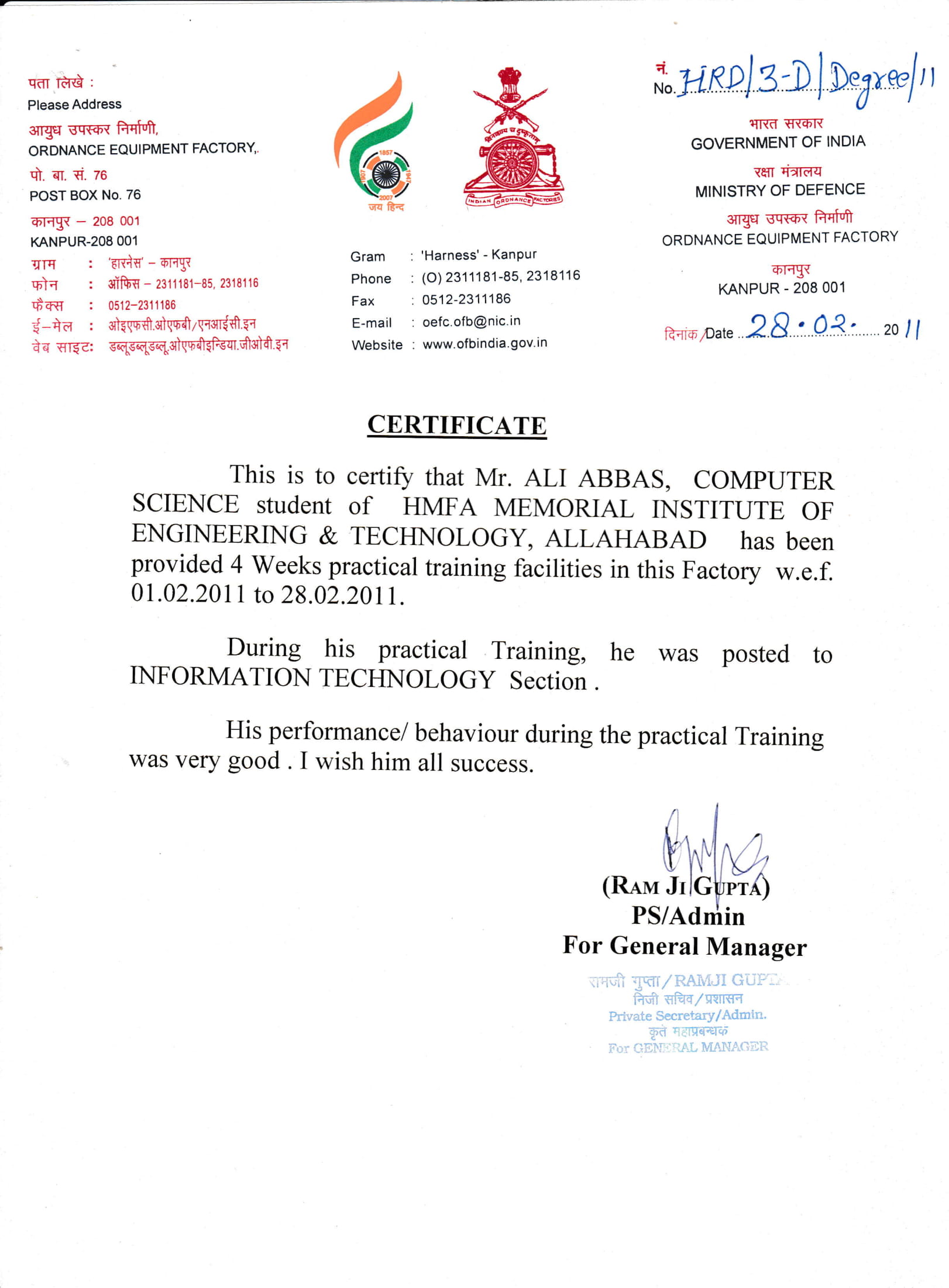 Summer Training In OEF